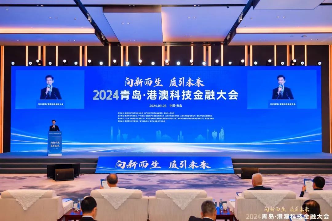 2024澚门资料大会免费_实地数据评估方案_8K47.991