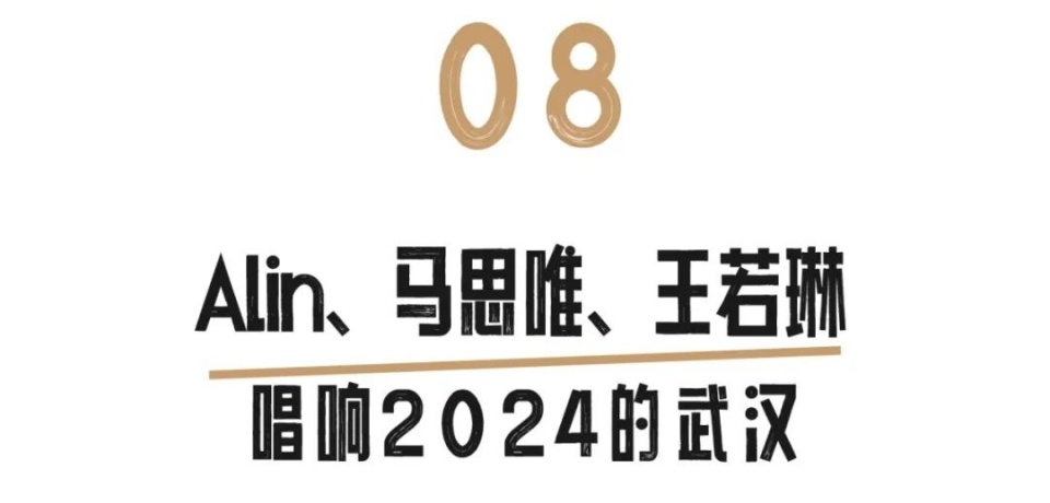 2024年新奥门免费资料17期_正确解答落实_特别款64.13