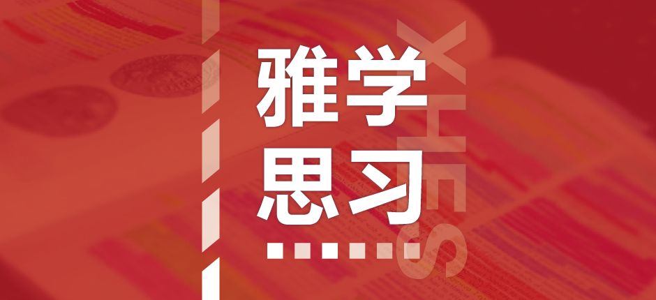 澳门资料大全夭天免费_定性解读说明_钻石版128.650