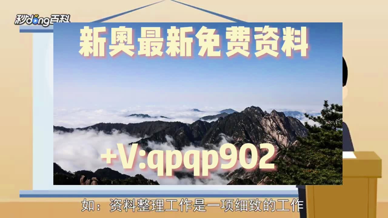 教学设备技术开发 第19页