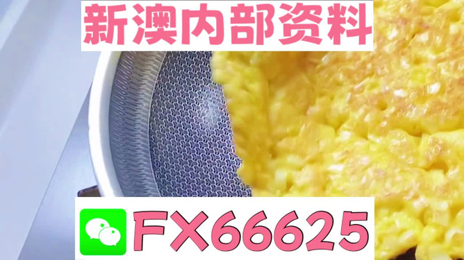 澳门平特一肖100准_专业解析评估_铂金版16.607