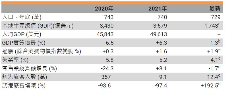 三期必出一期三期必开一期香港_灵活实施计划_MR15.956