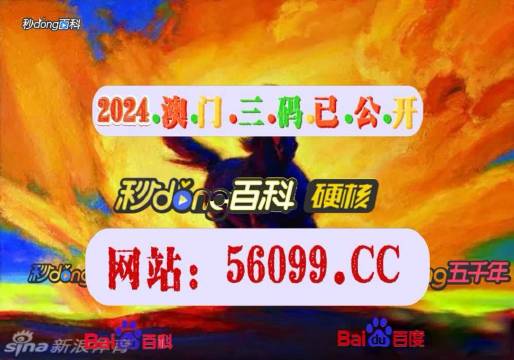 老澳门彩4949最新开奖记录_详细解读定义方案_FHD版76.250