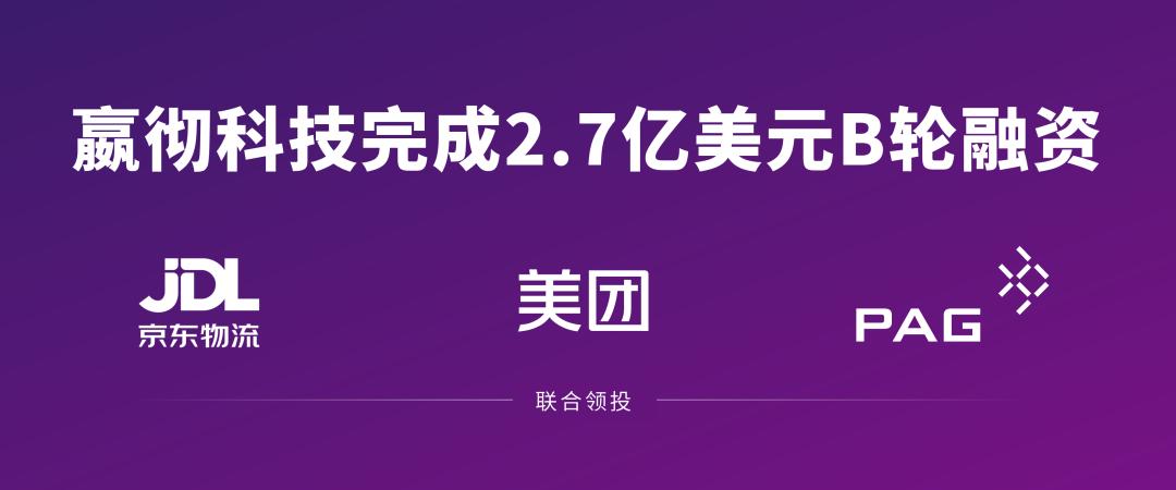 君联国际全球新征程，广泛方法解析入门版指南