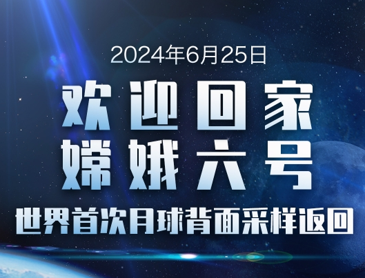 跨越时空的视界，国内外最新新闻深度解析与定义_全球视角瞭望