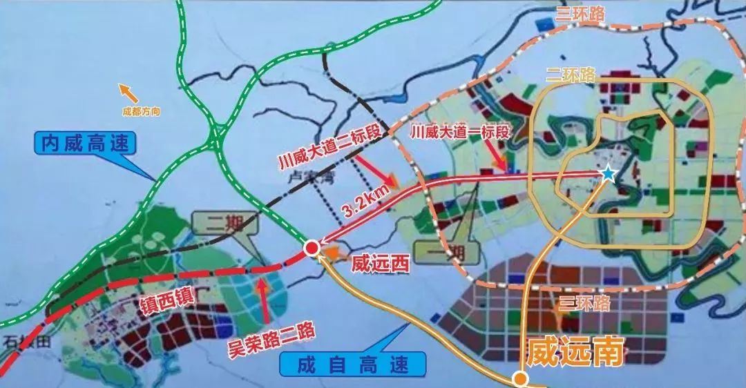 威远城市规划新动向，塑造未来城市的宏伟蓝图详解